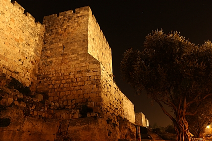 על חומותייך ירושלים
