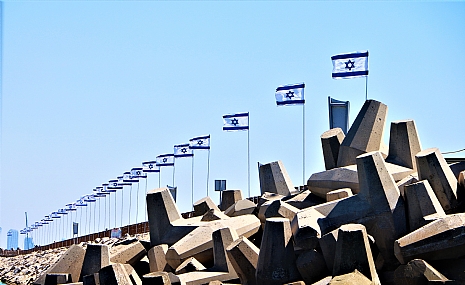 ישראל בחזקת ארבע