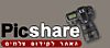 www.picshare.co.il