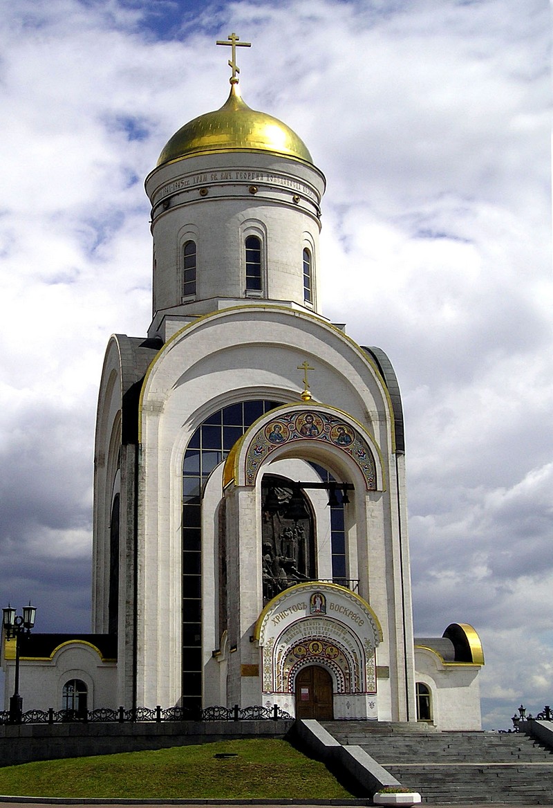 אלנה רגינסקי