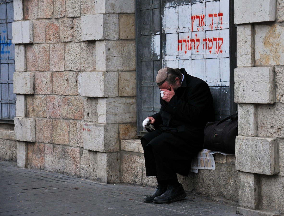 אהוד אורינובסקי