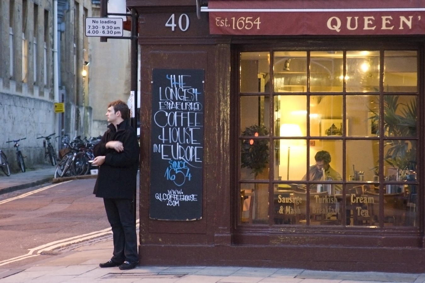 אינה ריקרדו לאקס