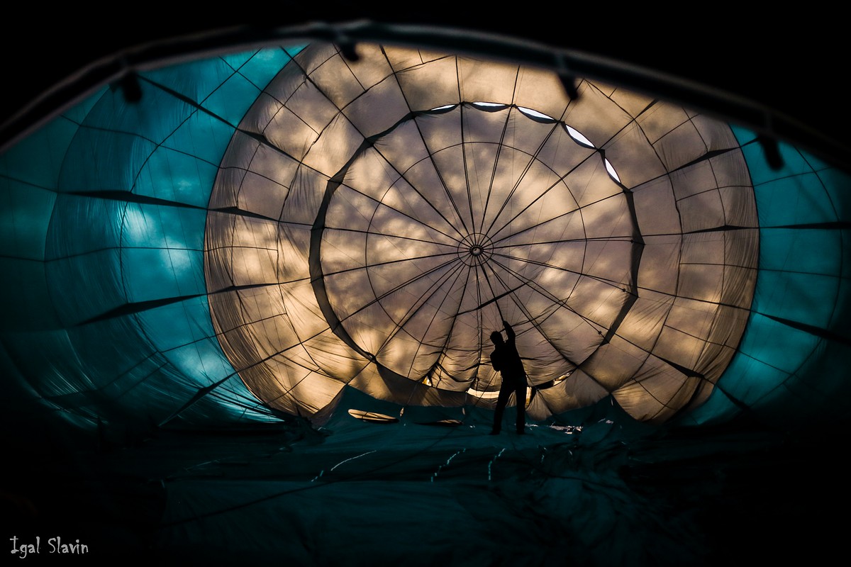 יגאל  סלבין