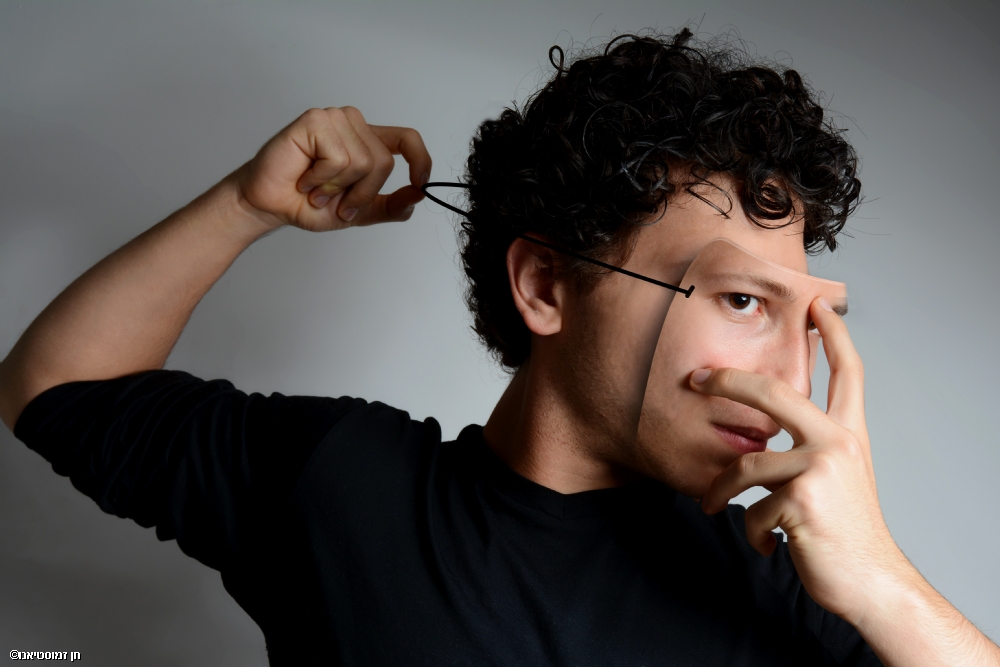 חן זמוסטיאנו