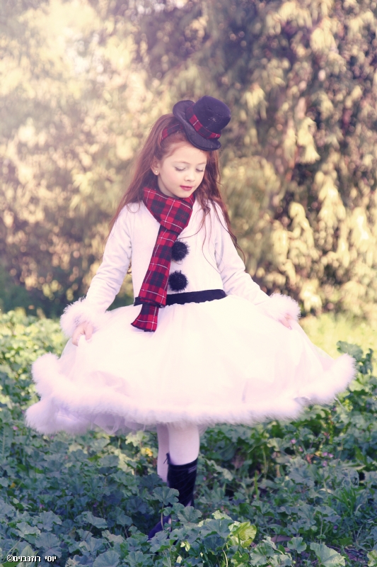 יוסי  רוזנבוים