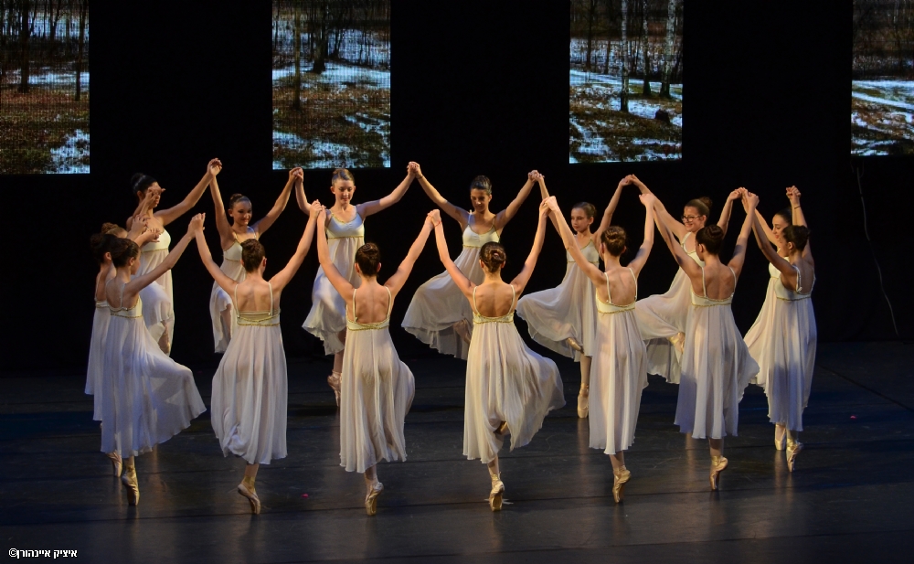 איציק איינהורן