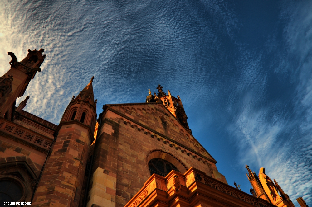 קונסטנטין קוטלר