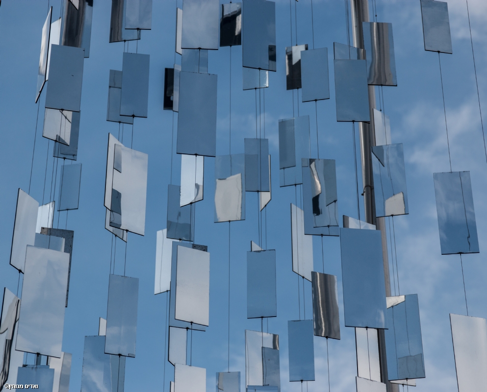 ואדים מנוחין