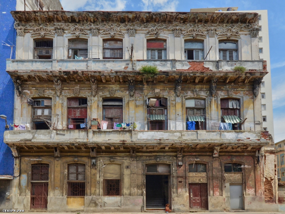 איציק איינהורן