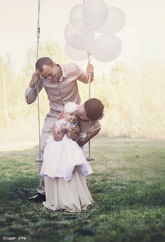 איליה   יעקובר