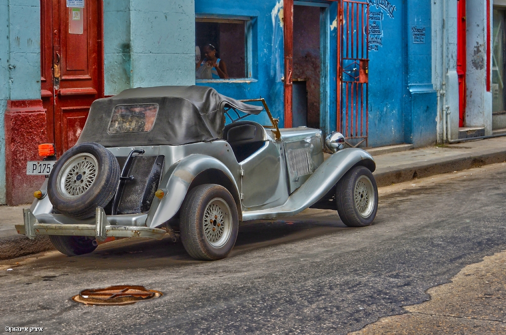 איציק איינהורן
