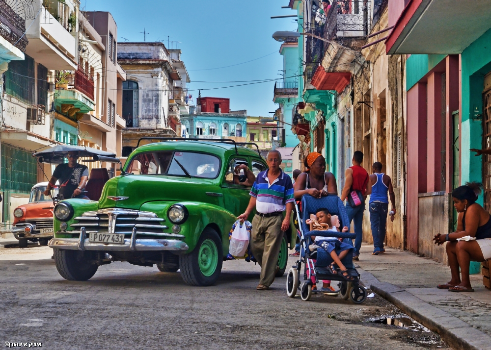 איציק איינהורן