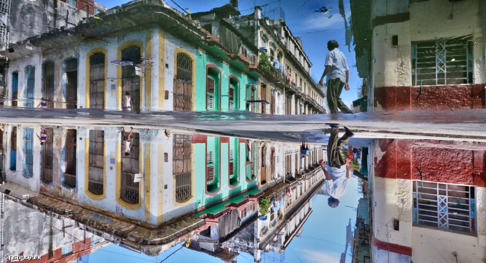 איציק איינהורן