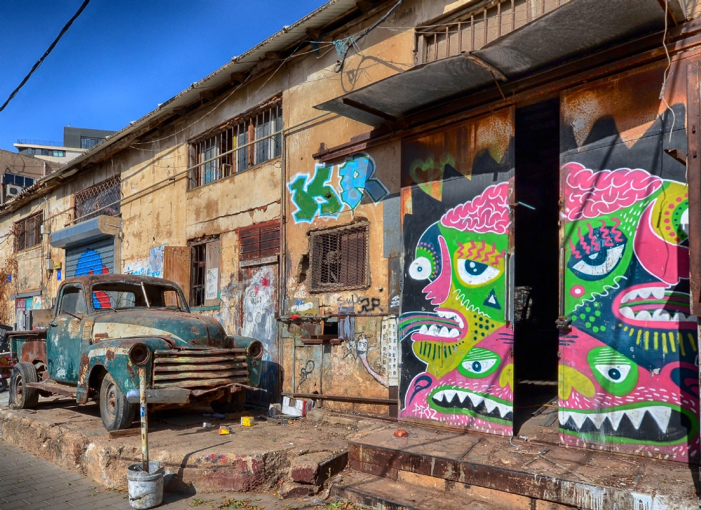 איציק איינהורן