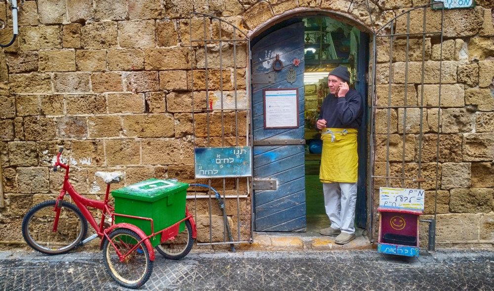 איציק איינהורן