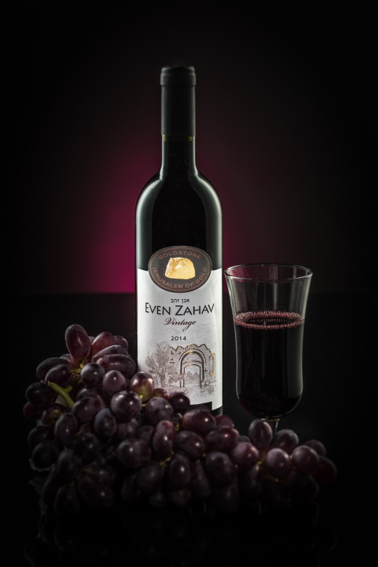 מיכאל  בן–הרוש