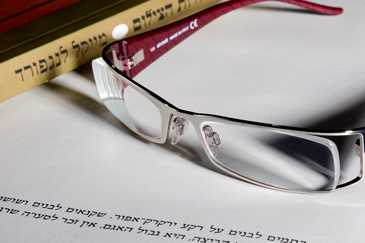 אינה ריקרדו לאקס