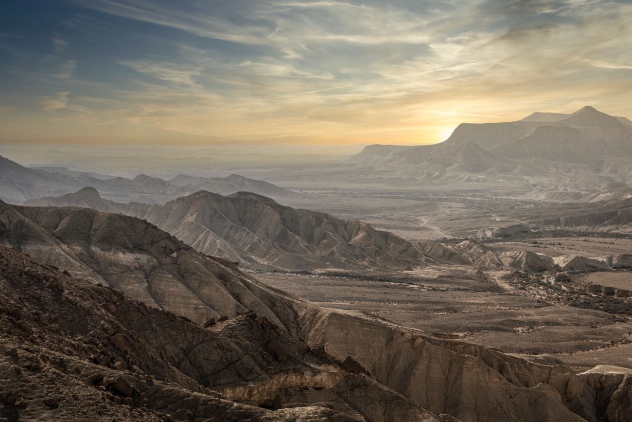 חנן אפשטיין
