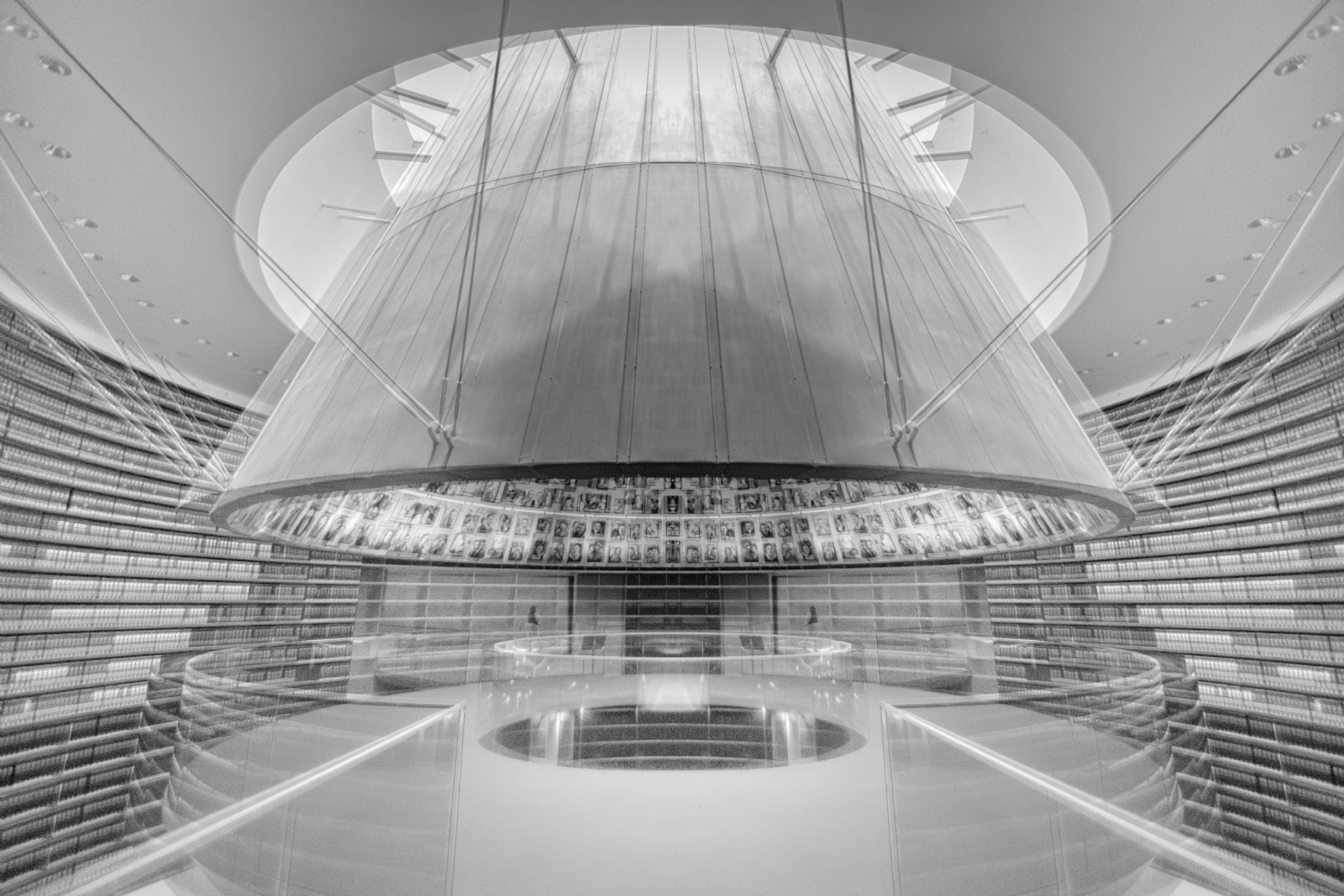 צילום: יהושע רעיף