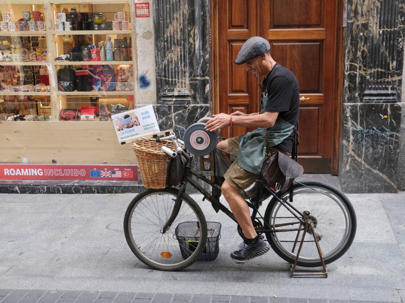 צילום: מנחם לזר