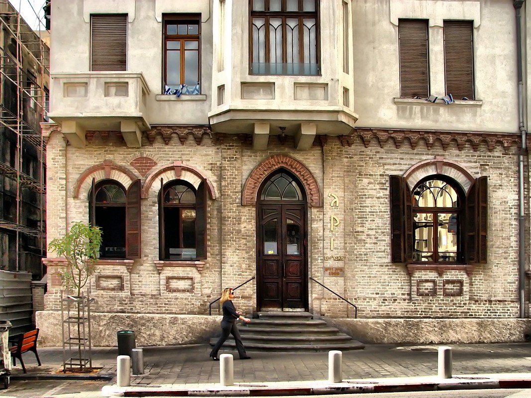 אורלי דורון