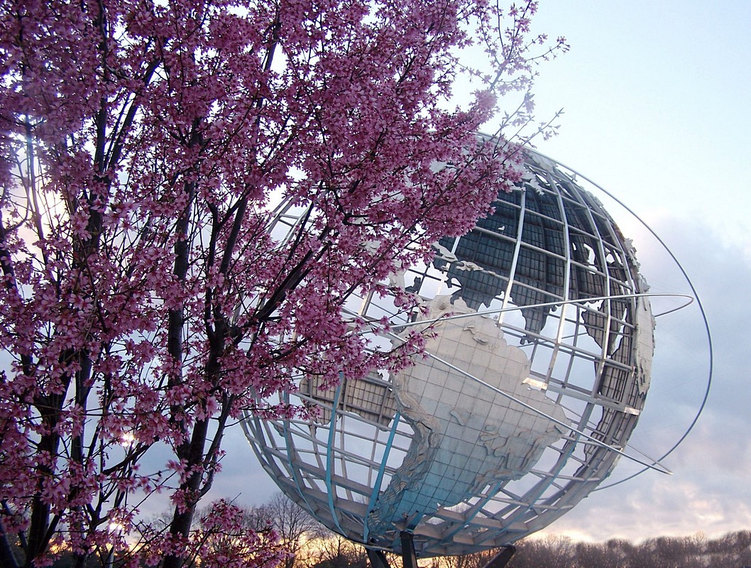 שמיים כחולים