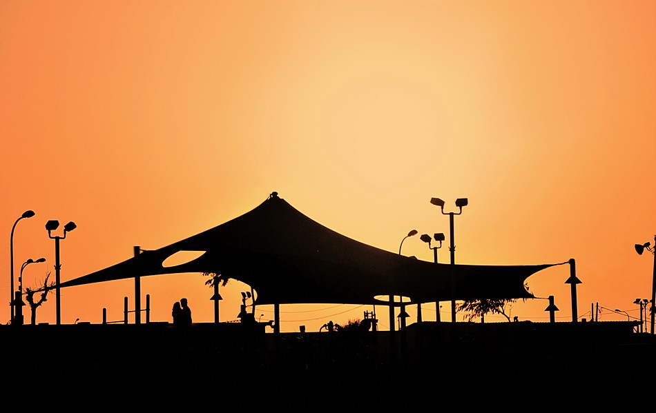 ‫שלום ניסימי‬‎