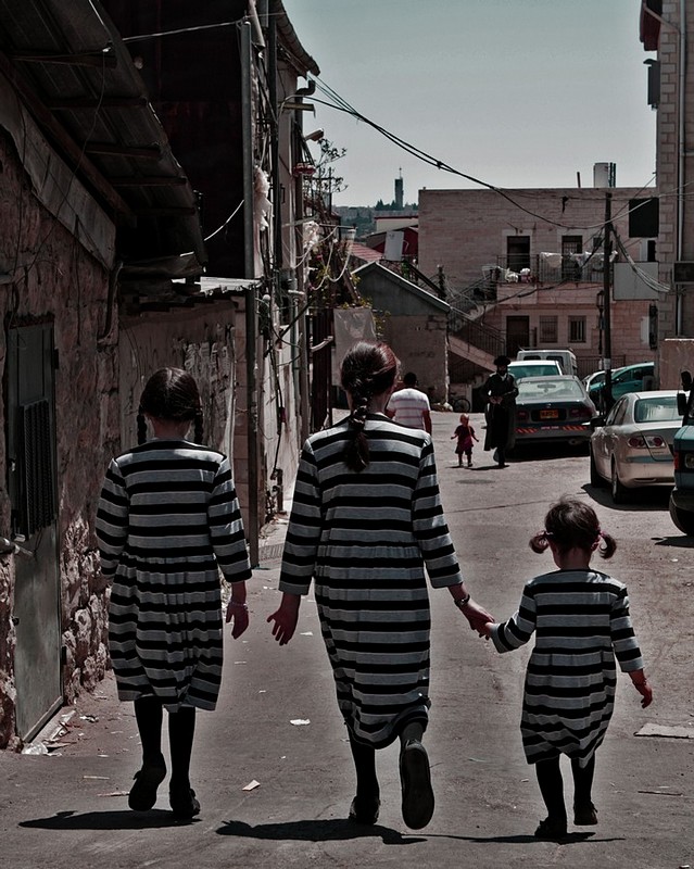 צילום: דנה  עטיה