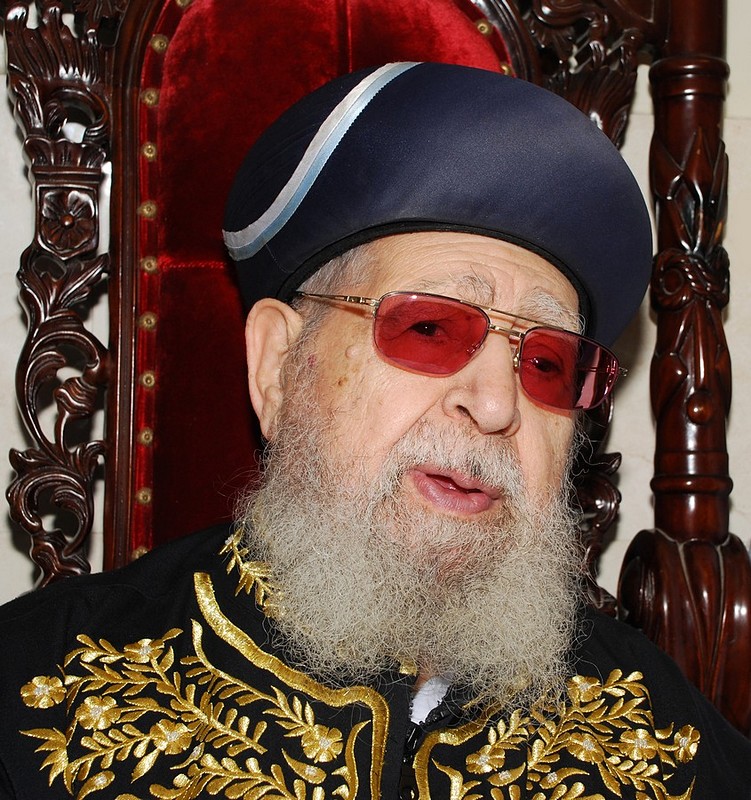 הרב עובדיה יוסף