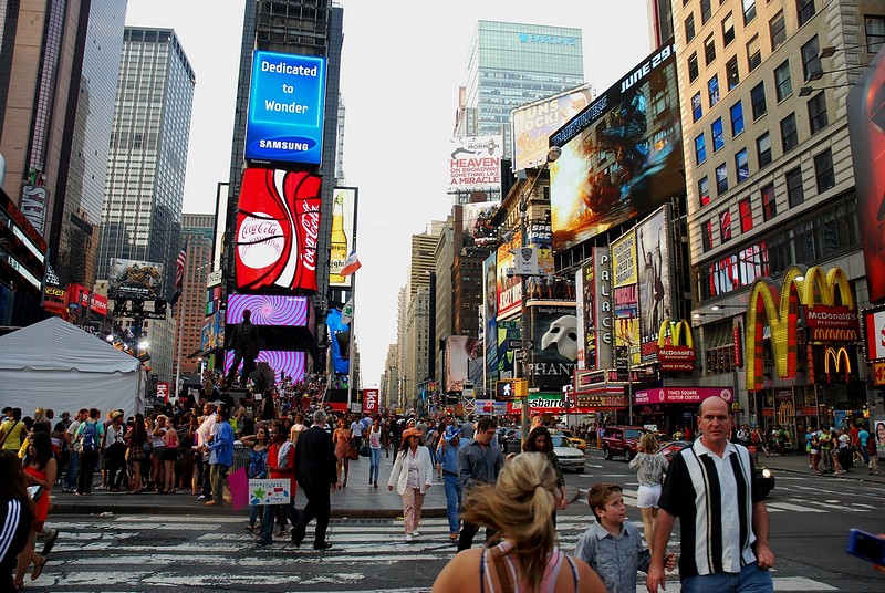 עיר ללא הפסקה