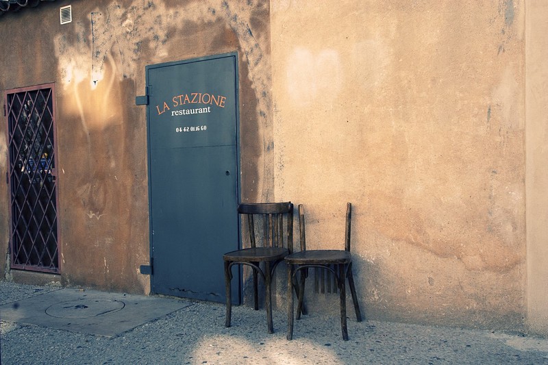 גמר חתימה טובה