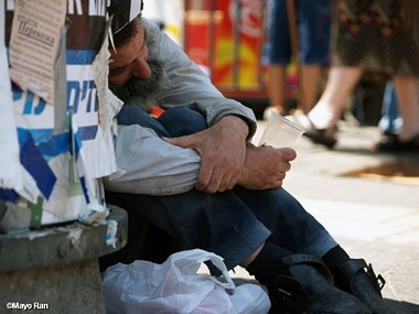 צילום: Mayo Ran