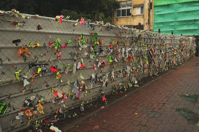 לוח מודעות ביום סגריר