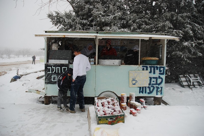 סחלב חם שלג קר