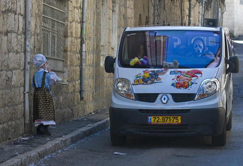 פורים בירושלים