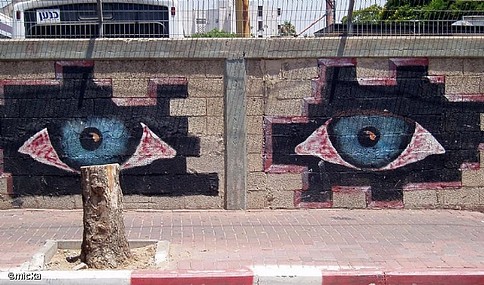 עין תחת עין