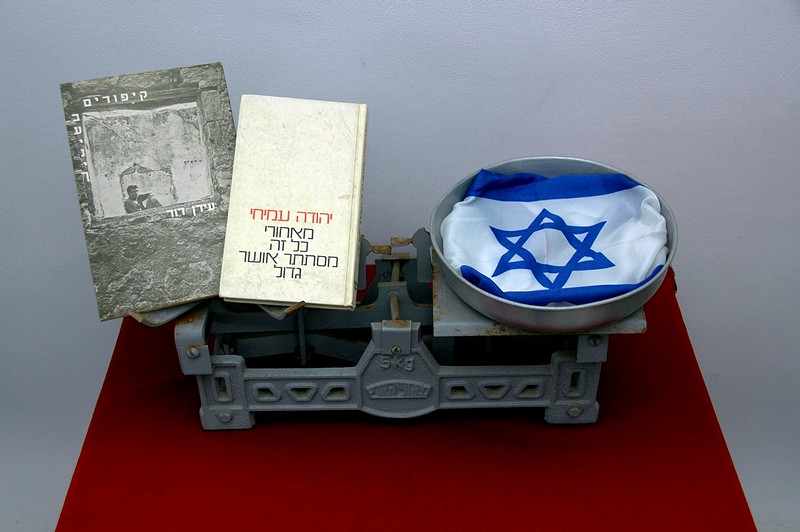 משקלה של שירה
