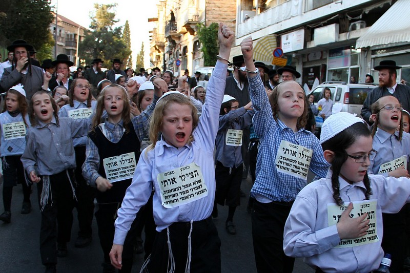 צילום: יעקב כהן