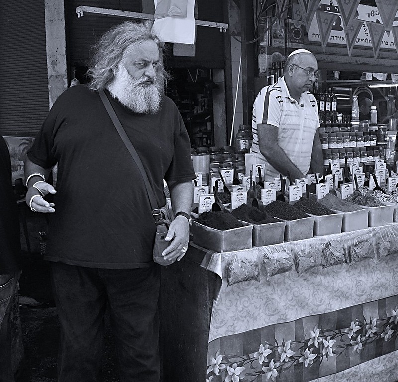 האריה שוק הכרמל