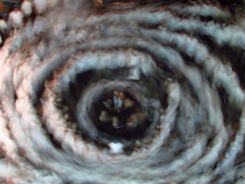 הרקדנים האיטיים