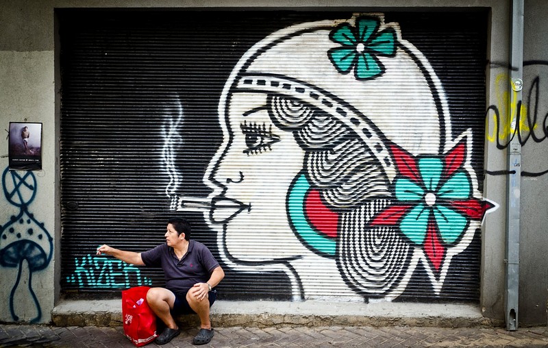 יש לך סיגריה?