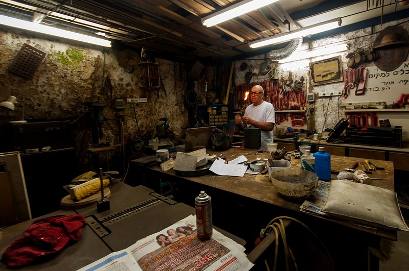 צילום: דובי שמחי