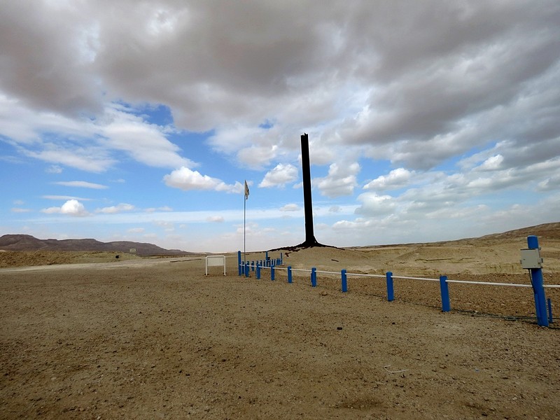 צילום: גילה אולייר