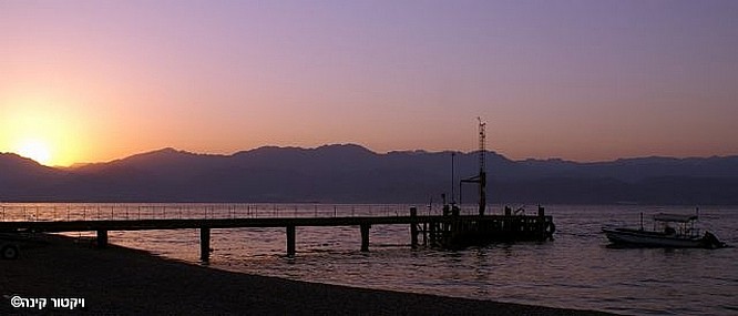 זריחה באילת