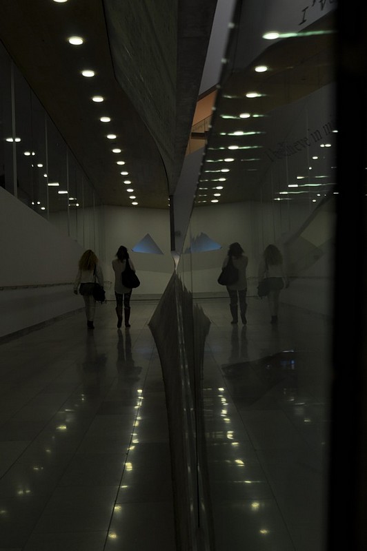 צילום: יניב  מועלם