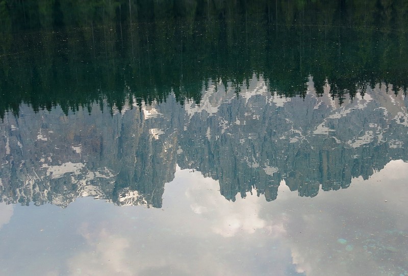 השתקפות מלאה