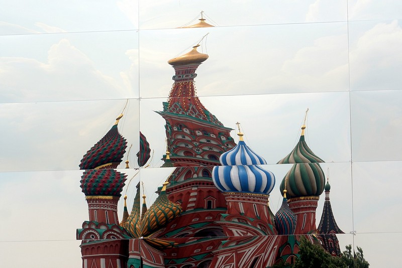 הכיכר האדו... מה?