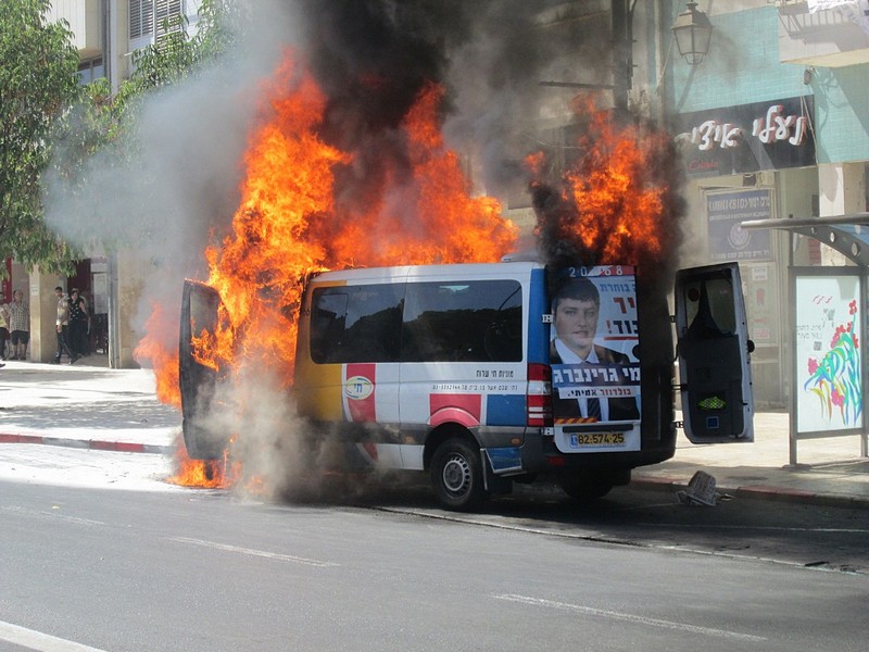 צילום: בעז פסטרנק