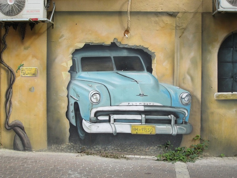 צילום: בעז פסטרנק