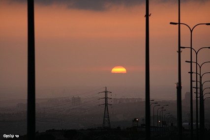צילום: שי קלמן